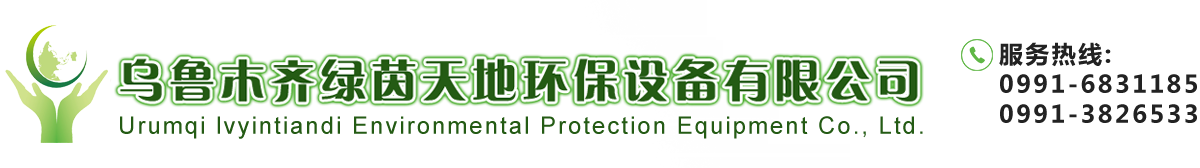 專業(yè)濟(jì)南辦公室裝修設(shè)計(jì)公司-琪鑫裝飾
